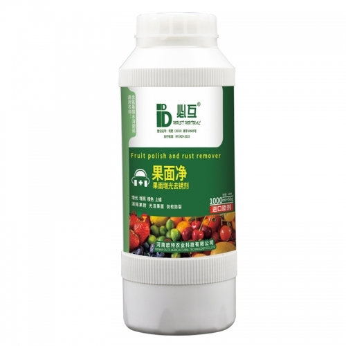 江蘇必互果面凈