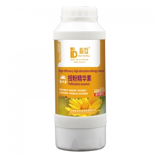 江蘇必互授粉精華素