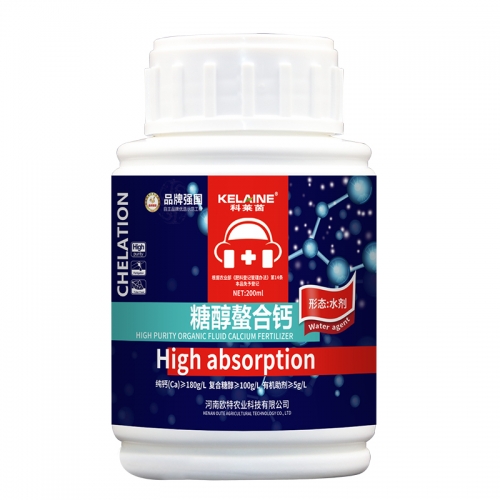 江蘇糖醇螯合鈣200ml/1000ml