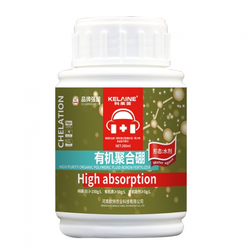 江蘇有機聚合硼200ml/1000ml