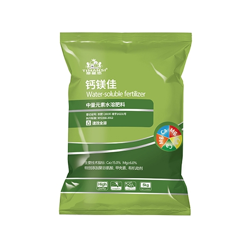蒂曼思鈣鎂佳