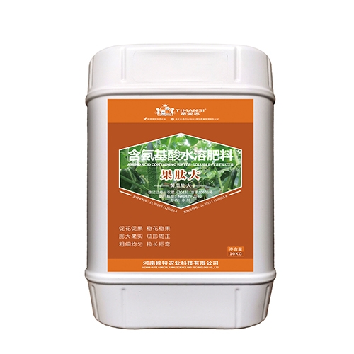 黃瓜果肽大