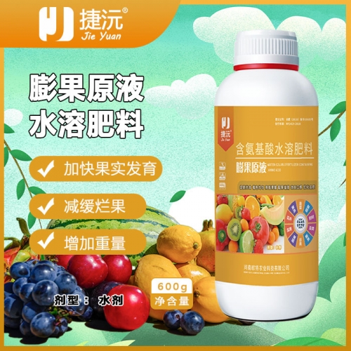 安徽捷沅膨果原液