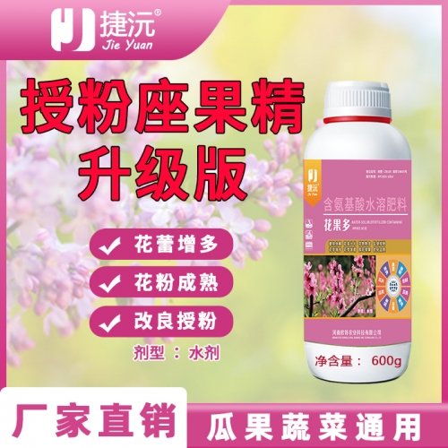 安徽捷沅花果多