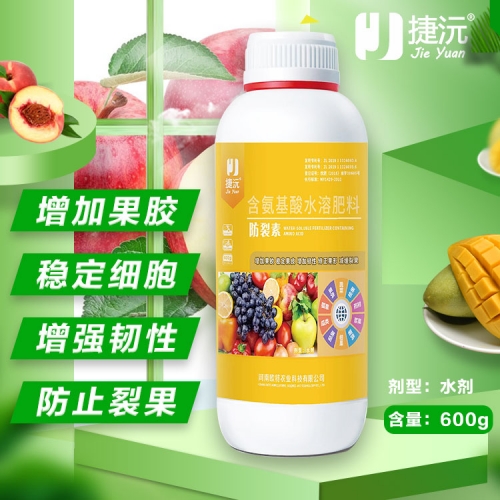安徽捷沅防裂素