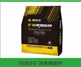 科萊茵
